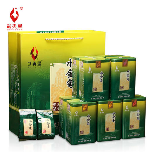武夷星 武夷岩茶水金龟50克罐装，香气饱满，茶汤香甜！ 商品图10