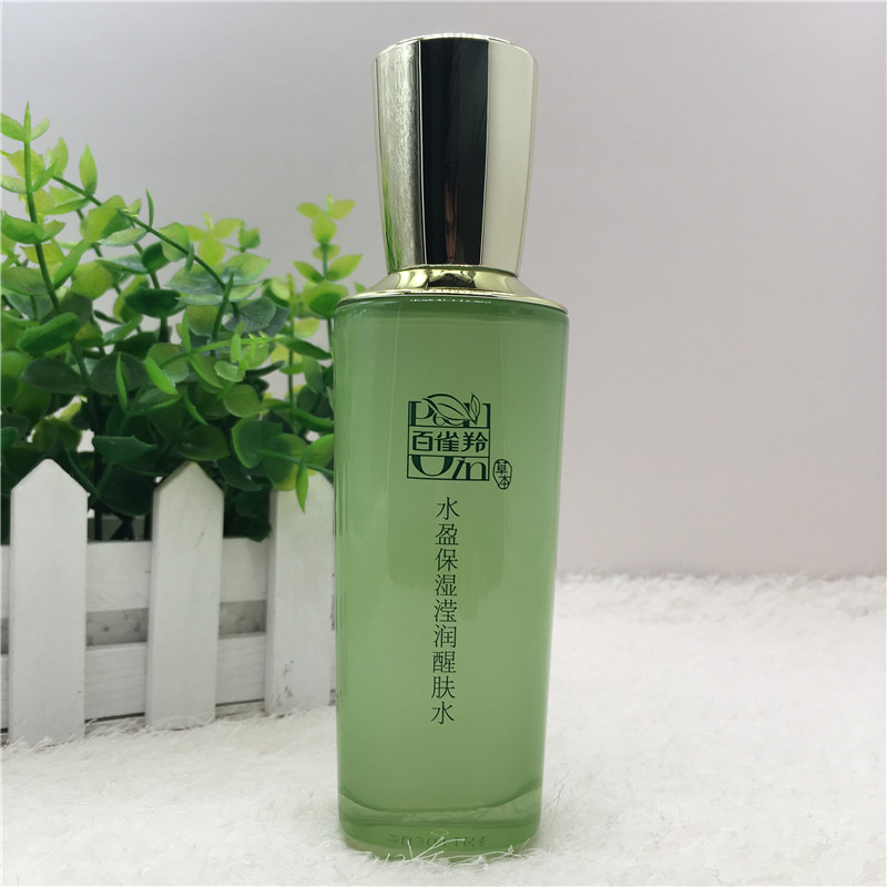 百雀羚水盈保湿滢润醒肤水100ml