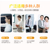 美亚体检 按摩棒 商品缩略图2