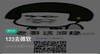 限时折扣测试来啦来啦 商品缩略图0