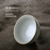 茶杯-陶瓷品茗杯-姚安平全手工  龙泉青瓷 月白 梅子青8款 商品缩略图4