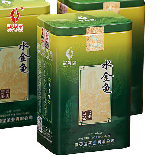 武夷星 武夷岩茶水金龟50克罐装，香气饱满，茶汤香甜！ 商品图9