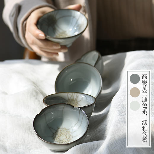 茶杯-陶瓷品茗杯-姚安平全手工  龙泉青瓷 月白 梅子青8款 商品图3
