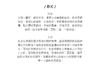Lazysuzi春夏家居服——纯棉双层纱，柔软细腻，舒适贴身 商品缩略图10