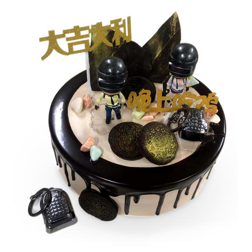 情侣主题蛋糕|大吉大利 商品图0