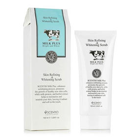 【现货】泰国Beauty牛奶去角质凝胶 温和去死皮 男女通用