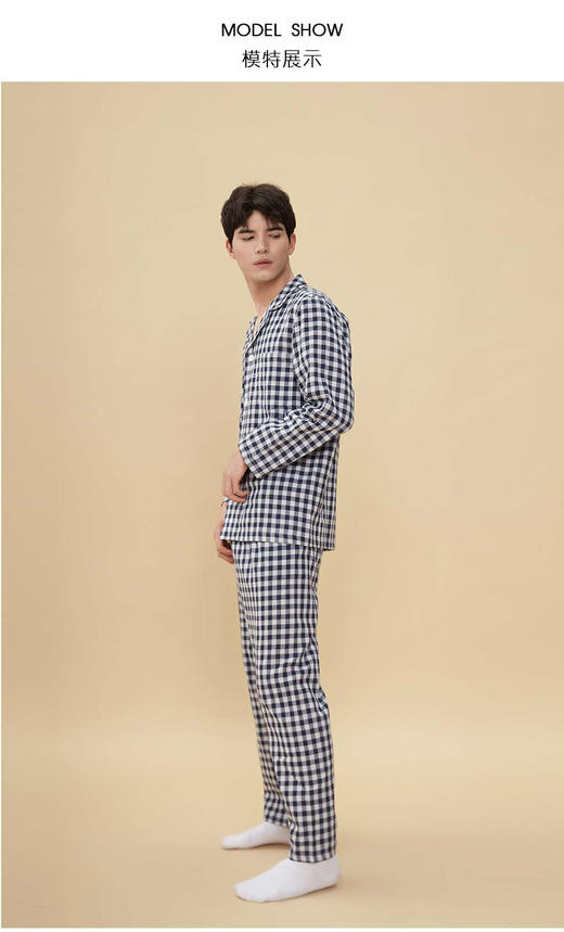 Lazysuzi春夏家居服——纯棉双层纱，柔软细腻，舒适贴身 商品图3