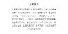 Lazysuzi春夏家居服——纯棉双层纱，柔软细腻，舒适贴身 商品缩略图9