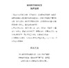 Lazysuzi春夏家居服——纯棉双层纱，柔软细腻，舒适贴身 商品缩略图11