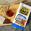 日本三荣兴产 大麦茶  两袋装 400g 商品缩略图0