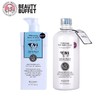 【现货】Beauty Buffet泰国牛奶Q10沐浴露450m l 身体乳  400ml 商品缩略图0