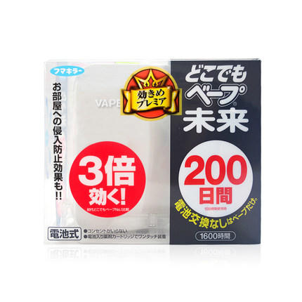 日本正品VAPE未来电池驱蚊器200日便携婴童孕妇可用 3倍防蚊无味 商品图2