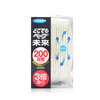 日本正品VAPE未来电池驱蚊器200日便携婴童孕妇可用 3倍防蚊无味 商品缩略图3