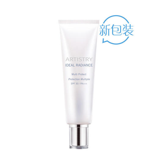 雅姿轻盈防晒隔离乳SPF30/PA+++/50毫升/防水防汗/瞬间修正晦暗肤色/遮瑕润白/抵御自由基 商品图0