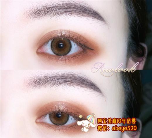 迷森 茵纱绿【硅水凝胶】 商品图0