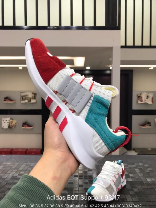 阿迪达斯Adidas EQT Support 93/17 Gtx休闲时尚慢跑鞋 商品图6