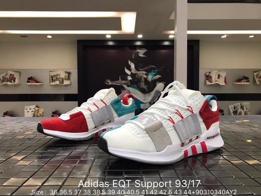 阿迪达斯Adidas EQT Support 93/17 Gtx休闲时尚慢跑鞋 商品图2