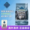 BlueBuffalo蓝馔 无谷鸡肉成犬粮 4.5磅/24磅 商品缩略图0