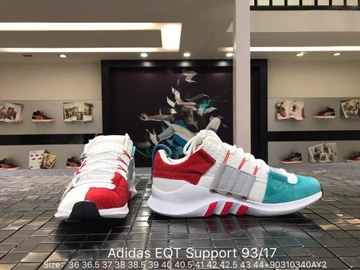 阿迪达斯Adidas EQT Support 93/17 Gtx休闲时尚慢跑鞋 商品图1