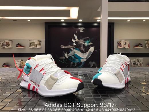 阿迪达斯Adidas EQT Support 93/17 Gtx休闲时尚慢跑鞋 商品图4