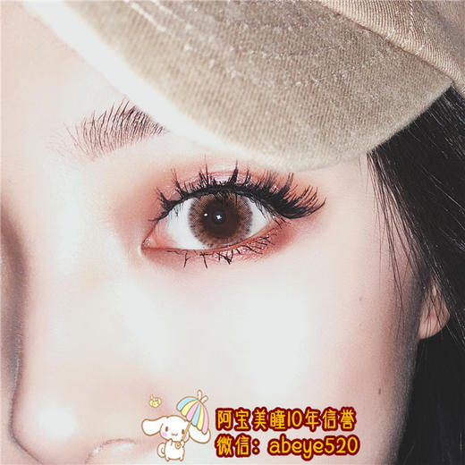 初恋【硅水凝胶】 商品图0