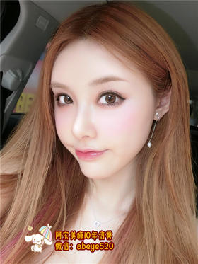 dove 德芙【硅水凝胶】