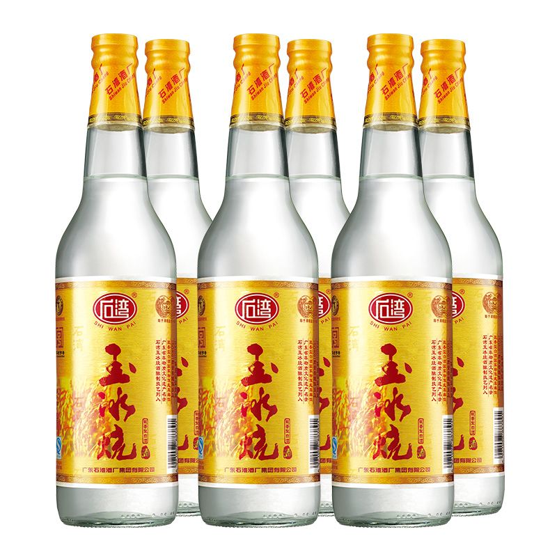 石湾玉冰烧29度610ml