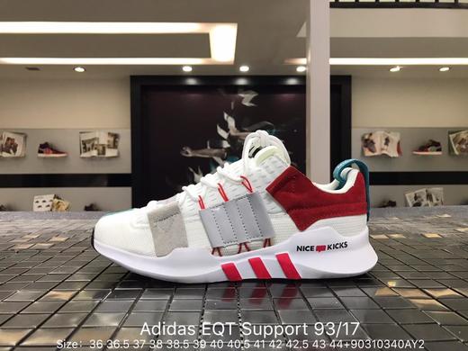 阿迪达斯Adidas EQT Support 93/17 Gtx休闲时尚慢跑鞋 商品图0