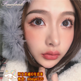 Moscow  【硅水凝胶】