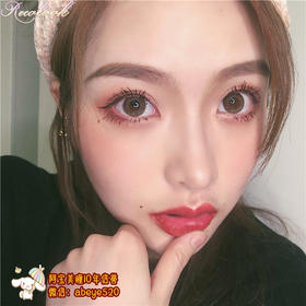 茉莉小姐茶褐【硅水凝胶】