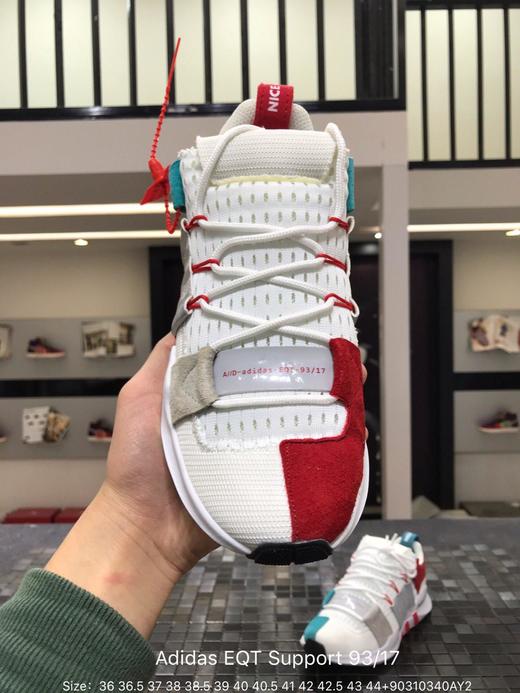 阿迪达斯Adidas EQT Support 93/17 Gtx休闲时尚慢跑鞋 商品图8