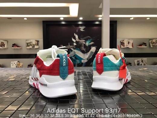 阿迪达斯Adidas EQT Support 93/17 Gtx休闲时尚慢跑鞋 商品图5