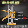瓷砖调节器 商品缩略图0