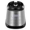 美的（Midea）BL1220B 破壁机 智能加热预约 商品缩略图2