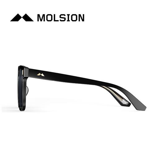陌森(Molsion)太阳镜男士新款韩版大框偏光太阳眼镜男司机驾驶镜MS3002 商品图1