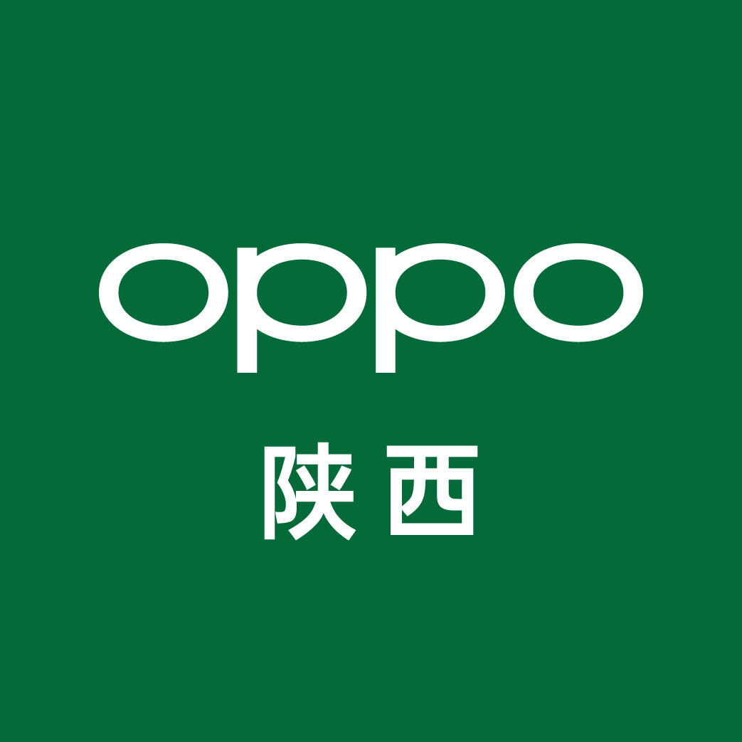 oppo陕西官方商城