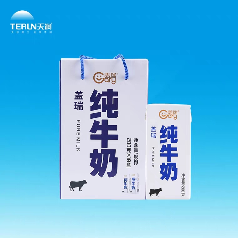 terun天润新疆盖瑞纯牛奶康美砖200g*18盒