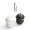 南山先生 致远粗陶快客杯 旅行茶具一壶二杯日式便携式小包功夫茶具套装 商品缩略图3