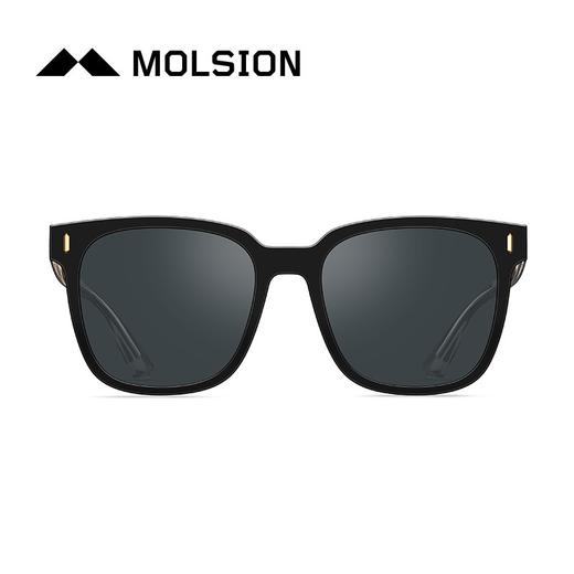 陌森(Molsion)太阳镜男士新款韩版大框偏光太阳眼镜男司机驾驶镜MS3002 商品图2