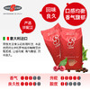 ESSSE艾瑟意式浓缩烘焙咖啡豆（红标）1kg 商品缩略图1