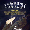 东北甜糯玉米 金奖销量王，香糯甜 ，非转基因，农场有机种植，粗纤维营养早餐， 商品缩略图5