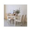 橡木餐桌 商品缩略图0
