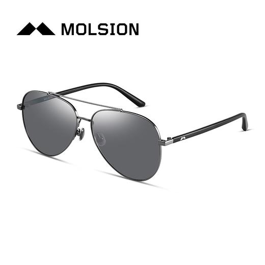 陌森(MOLSION)秋季新品太阳镜男防风飞行员墨镜经典百搭男士司机开车驾驶镜MS7035 商品图0