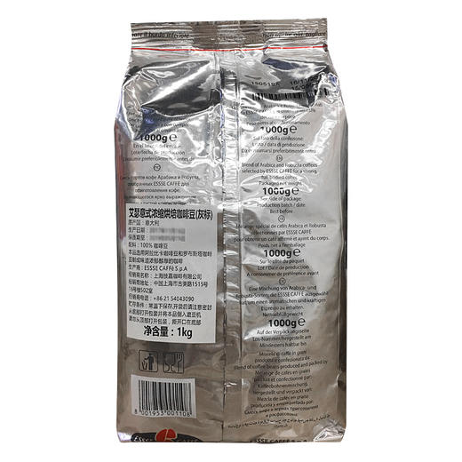 ESSSE艾瑟意式浓缩烘焙咖啡豆（灰标）1000g 商品图3