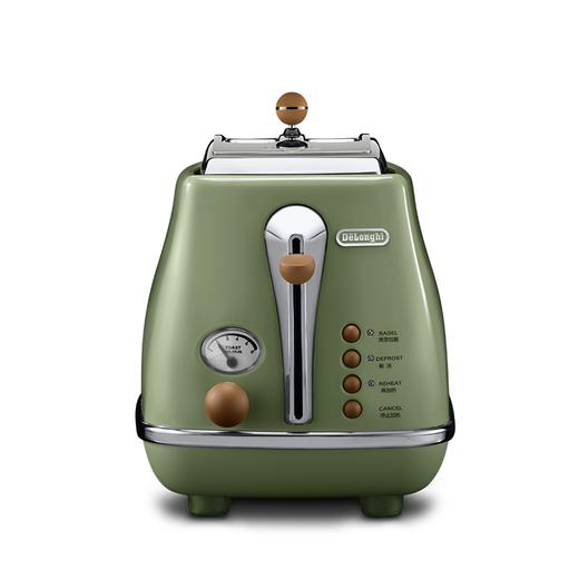 Delonghi 德龙 CTO2003 多士炉 颜色:橄榄绿、海洋蓝、甜蜜奶油色 商品图2