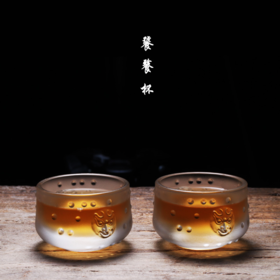 功夫小茶杯 品茗杯 琉璃茶具 单杯