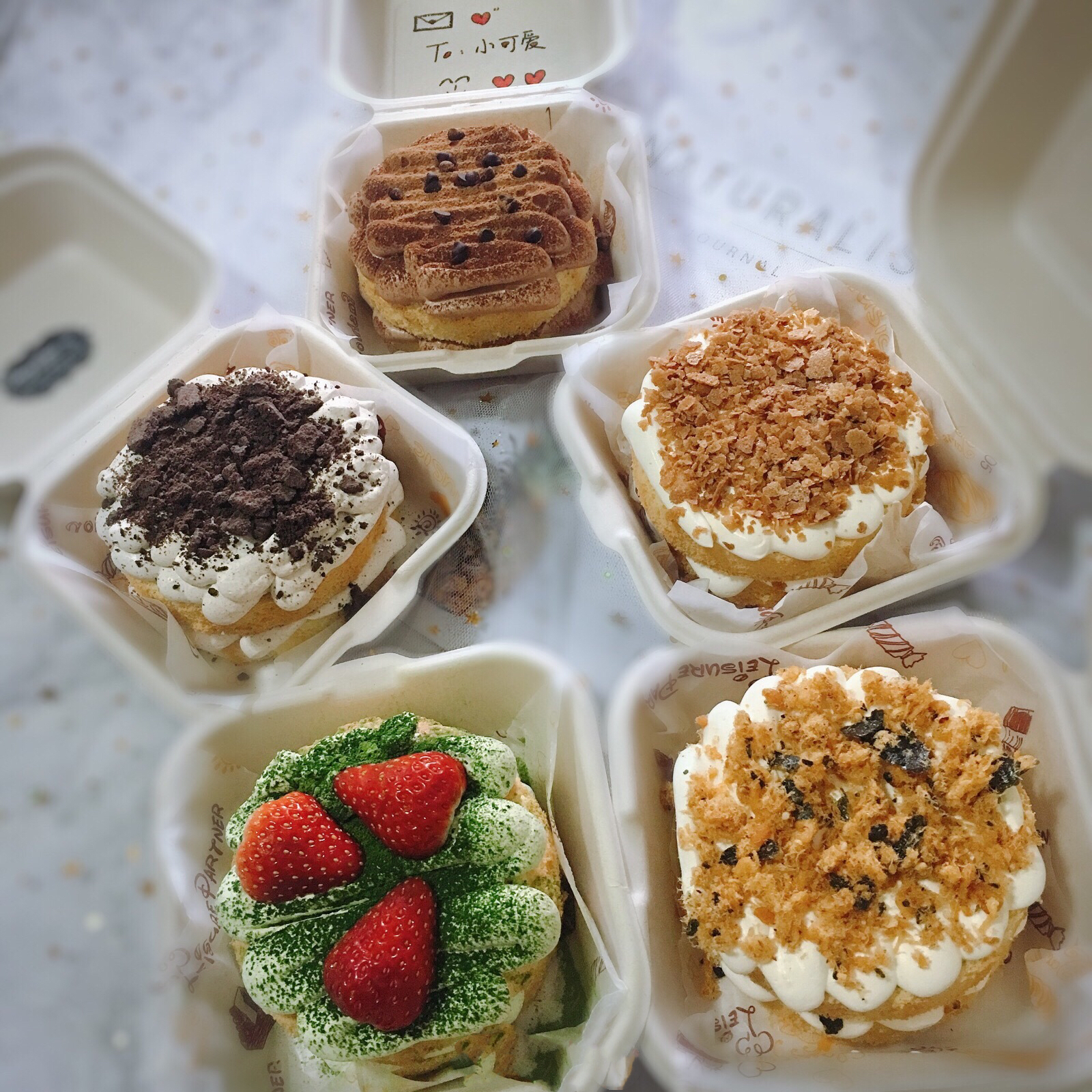 便当盒子蛋糕