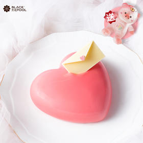【送LUCK猪猪公仔】爱的告白 Happy valentine's day