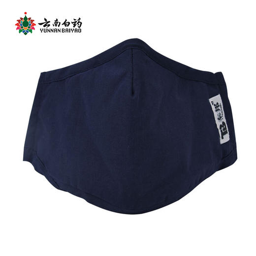 长效抗菌型净色1只袋装 商品图2