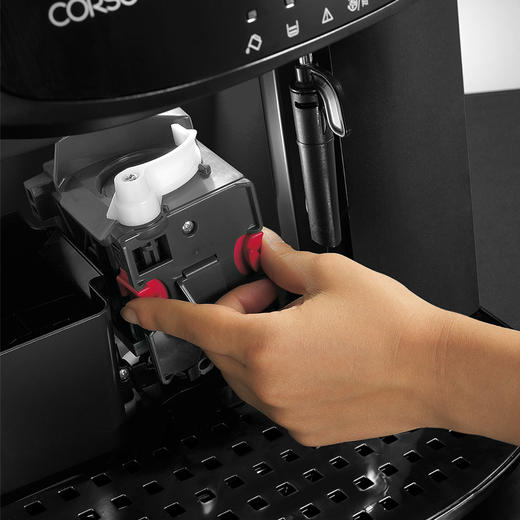 Delonghi/德龙 ESAM2600全自动进口家用意式咖啡机办公室现磨 商品图3